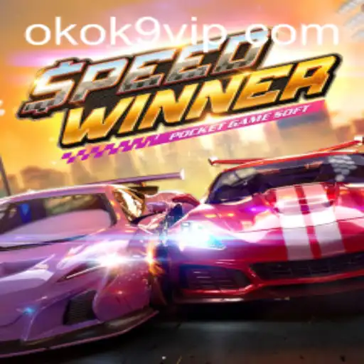 SpeedWinner: Um Mergulho Intenso no Mundo das Corridas de Alta Velocidade